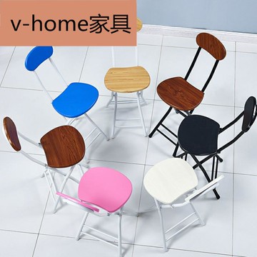 宿舍家用餐椅簡約懶人休閑凳子靠背椅折疊椅子椅便攜電腦椅折疊凳