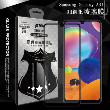 VXTRA 全膠貼合 三星 Samsung Galaxy A31 滿版疏水疏油9H鋼化頂級玻璃膜(黑)
