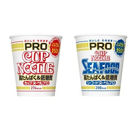 スター鹿児島 日清　カップヌードルPRO 高たんぱく低糖質　２種類各２食　１箱