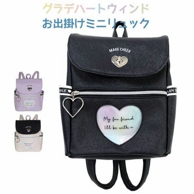 返品OK 新品未使用タグ付 VOVAROVA ハート柄 リュック www.vrtrade.com