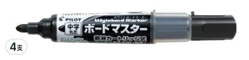 PILOT 百樂 可換卡水白板筆 中字  黑色  4支