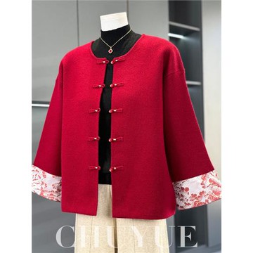 媽媽秋裝短款外套40歲50中老年女春秋冬季紅色開衫洋氣上衣服套裝