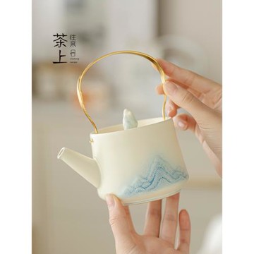 小清新提梁壺陶瓷茶壺簡約家用小型帶過濾球孔泡茶壺精致功夫茶具