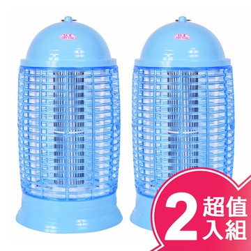 【雙星】10W電子捕蚊燈 TSE-9910x2入組