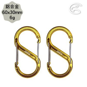 ADISI  6mm S型鍛造鋁合金鈎環【陽極金】AS26051