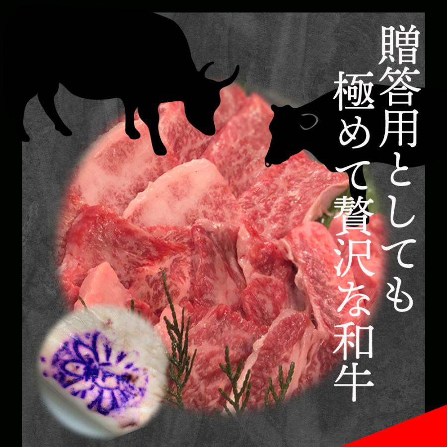 神戸ビーフ(神戸牛) A5等級 カルビ 焼肉セット 1kg バーベキュー 1キロ 送料無料 カルビー 特別価格 特価 焼き肉 ギフト 贈り物 お中元 お歳暮