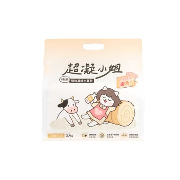 LADY N 【六包組】0黏底瞬效凝結木薯砂 7L (淡雅奶香)