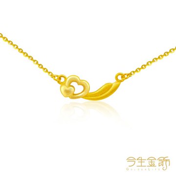 【今生金飾】心心相遇項鍊 黃金項鍊(網路獨賣)