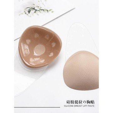 新款防下垂透氣胸貼上托提拉乳貼防凸點聚攏隱形硅膠文胸性感內衣