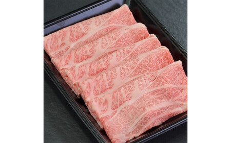 鳥取和牛 すき焼き しゃぶしゃぶ用 肩ロース 300gお肉 肉 牛肉 和牛 鳥取和牛 牛肉 肉 国産 お肉 冷凍牛肉 すき焼きしゃぶしゃぶ 肩ロース すき焼き用 ロース しゃしゃぶ用 牛肉