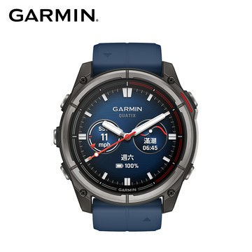 GARMIN Quatix 8 51mm