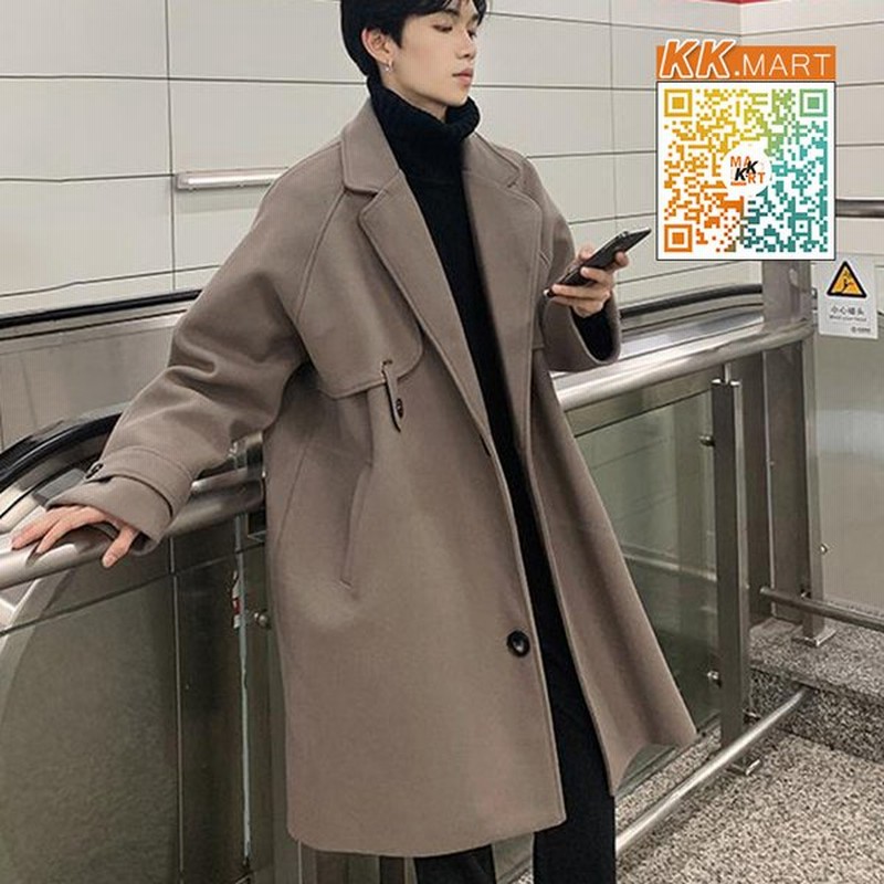 チェスター メンズ 秋冬 ラシャ ロング 男性 ジャケット アウター 通勤 カジュアル 代 通販 Lineポイント最大get Lineショッピング