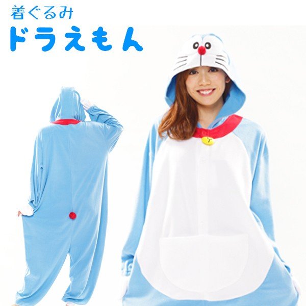 正規品 Sazac 着ぐるみ フリース ドラえもん 大人用 Ban 002 きぐるみ コスプレ 通販 Lineポイント最大0 5 Get Lineショッピング