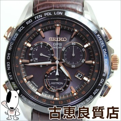 セイコー SEIKO SBXB025/8X82-0AB0 アストロン SEIKO ASTRON ...