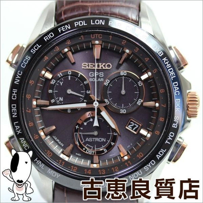 セイコー SEIKO SBXB025/8X82-0AB0 アストロン SEIKO ASTRON ソーラー