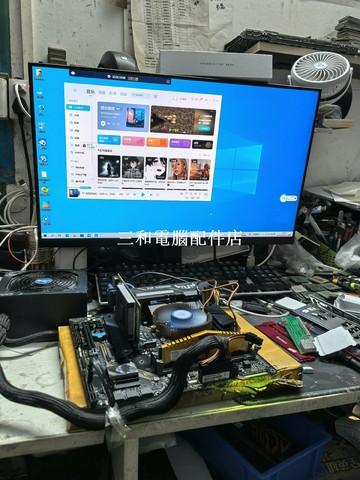 華碩TUF GAMING B460M-PLUS 主板 拆機 DIY 冇_due注_:*競比分辨率高的【三和電腦配件店】