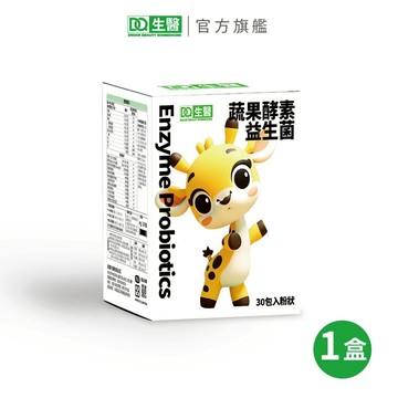 【DQ生醫】蔬果酵素益生菌4gx30入/盒 DQ生醫 官方旗艦店
