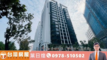 專任高醫郡都當代美裝潢二房平車｜高雄市三民區同盟一路