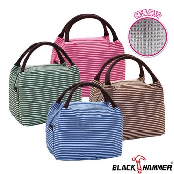BLACK HAMMER 野餐保溫袋(四色任選)