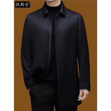 狄斯侖男士中長款風衣2025春季新款高端大牌商務休閑英倫時尚外套