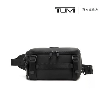 Alpha Bravo Platoon 彈道尼龍通勤休閒單肩背包