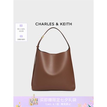 (免運)[七夕禮物]CHARLES&KEITH夏季CK2-40270966-1通勤子母托特包送禮