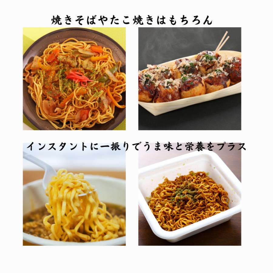 鰹節粉　かつお粉　枕崎産　１００g×２袋　大正１４年創業　和食の料理人様御用達