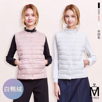 MYVEGA麥雪爾 MA小香風保暖白鴨絨羽絨背心-共四色