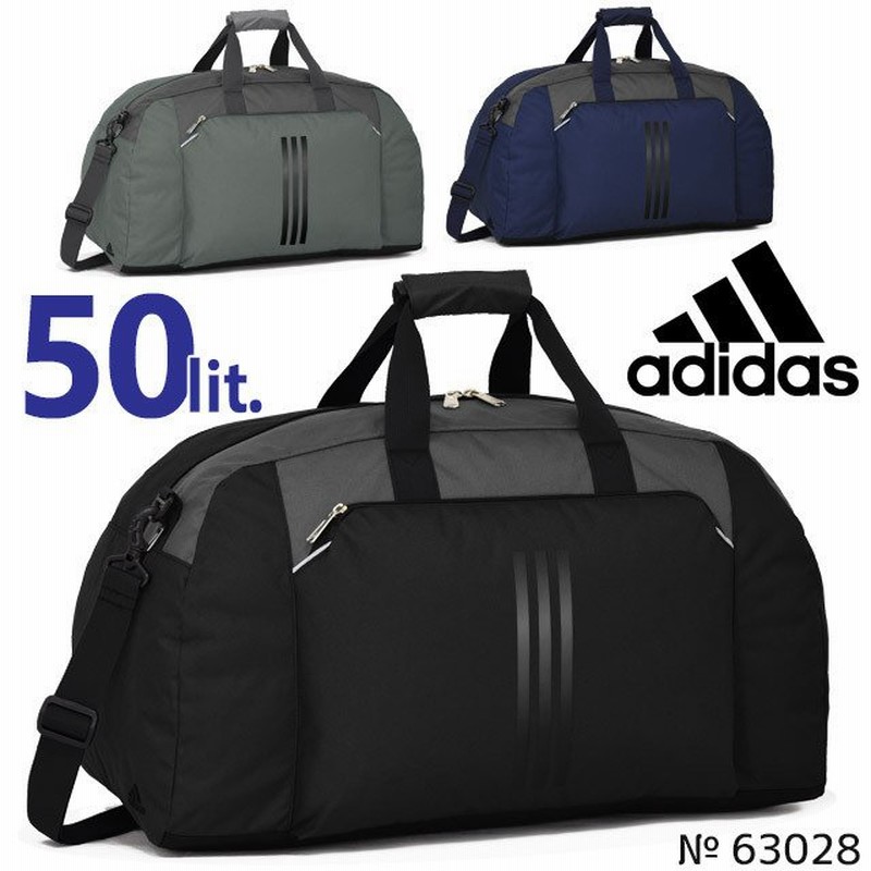 アディダス adidas ボストンバッグ 修学旅行 バッグ 60センチ 50リットル 2WAY 林間学校 63028 通販 LINEポイント最大0.5%GET | LINEショッピング アディダス adidas ボストンバッグ 修学旅行 バッグ 60センチ 50リットル 2WAY 林間学校 63028 通販 LINEポイント最大0.5%GET | LINEショッピング