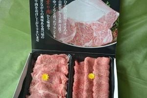 京都府産黒毛和牛（亀岡牛・京の肉・京都肉・丹波産）和牛すき焼き用・焼肉用セット　計２ｋｇ