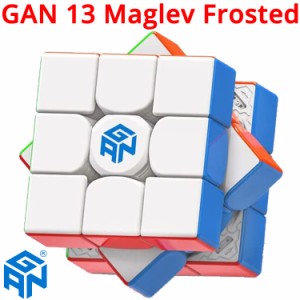 GANCUBE GAN13 Maglev Frosted Stickerless ガンキューブ GAN 13