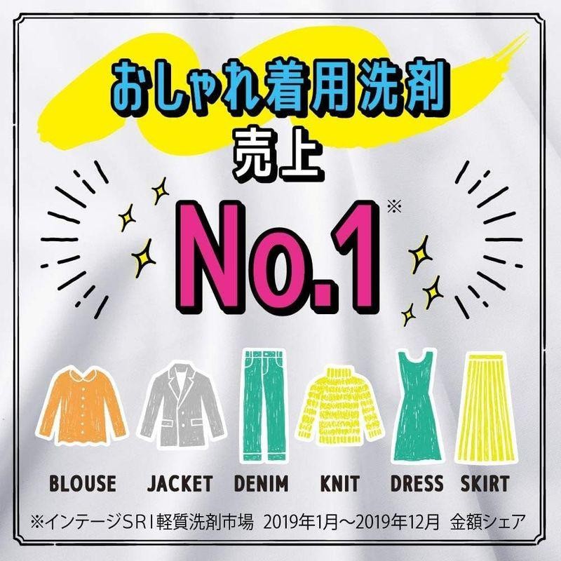 花王 エマール アロマティックブーケの香り つめかえ用 900ml | LINEブランドカタログ