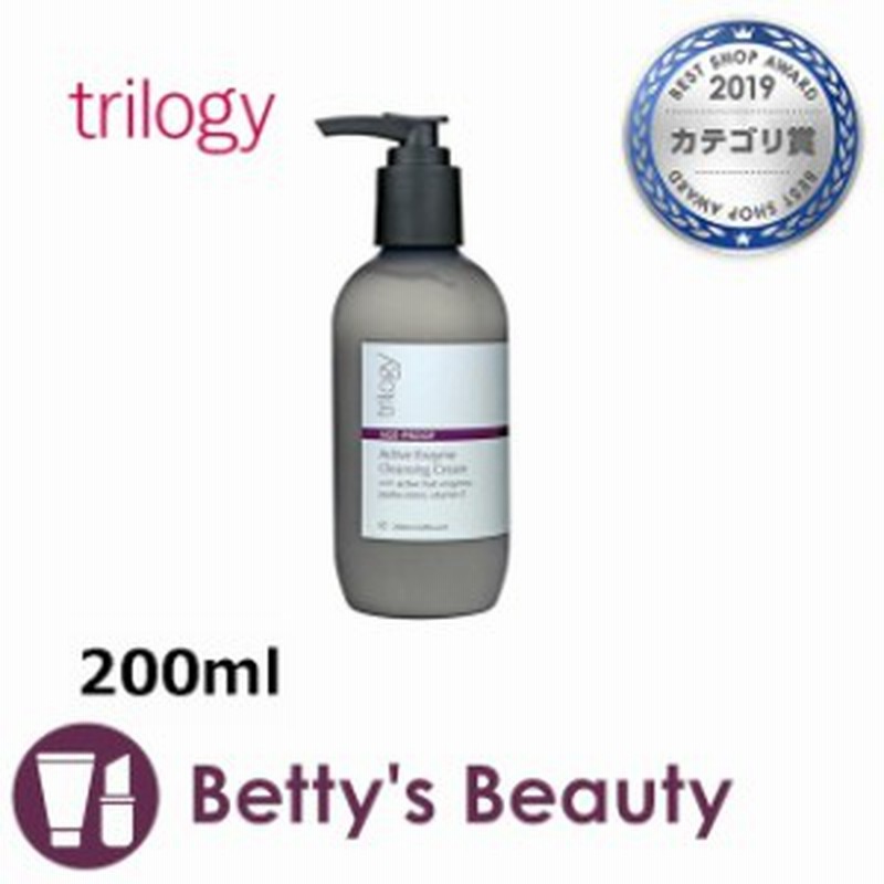 トリロジー エイジプルーフ アクティブ クレンジングクリーム 0mlクレンジングクリーム Trilogy 22夏コスメ 通販 Lineポイント最大1 0 Get Lineショッピング