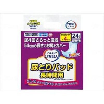 エルモア いちばん 尿とりパッド長時間用 21x54cm 24枚 | LINEショッピング