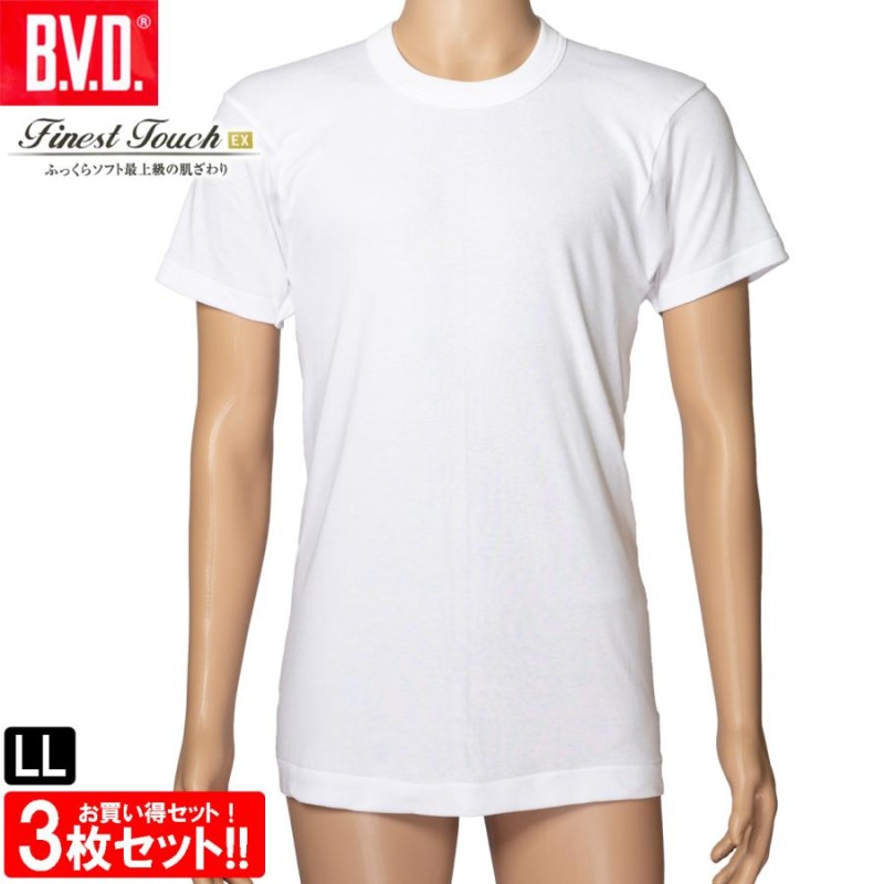 bvd 販売 半袖 シャツ