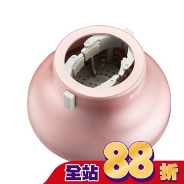 達新牌玫粉萬用烘罩TA-8