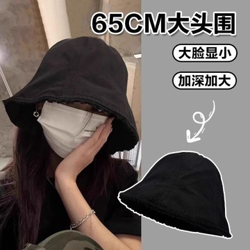 大頭圍漁夫帽2026新款水洗做舊毛邊水桶帽素顏遮臉防曬大號四季女 帽子 帽 ins 小紅書同款 堆堆帽 冷帽