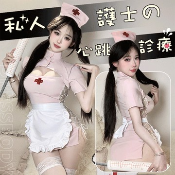 護士角色扮演服 俏皮立領挖空露溝交叉綁帶連身裙五件式套装