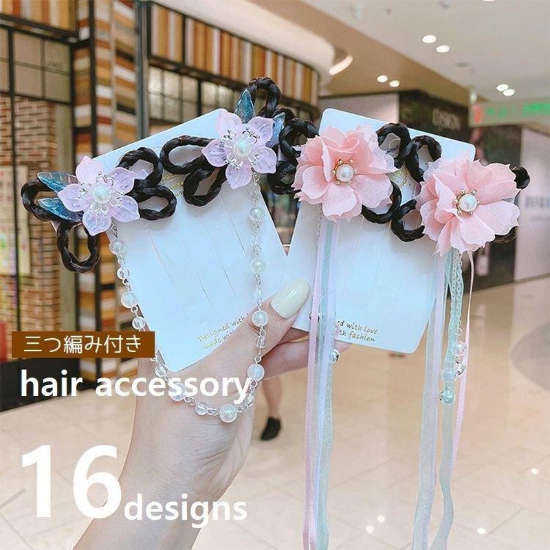 2024人気の 【北欧風花柄リボン】ベビーヘアクリップ キッズヘア