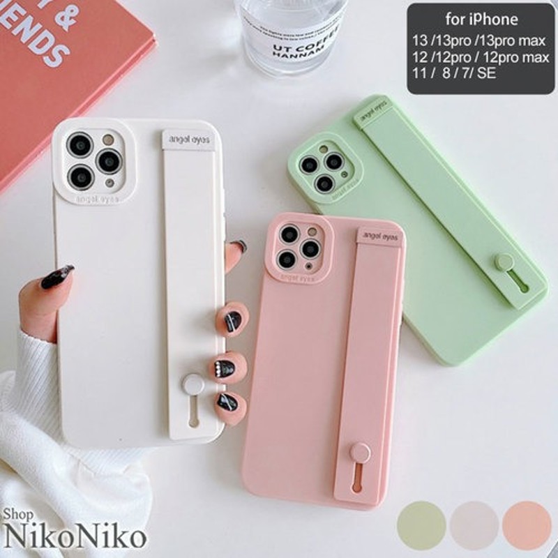 ShopNikoNiko ベルト付き パステル スマホケース スタンド アイフォン スマホ カバー ケース iPhoneケース iPhone12  iPhone13 TPU ソフトケース レディース 韓国 プチプラ 流行り トレンド 人気 おすすめ おしゃれ かわいい ホワイト レディース 通販  LINEポイント最大 ...