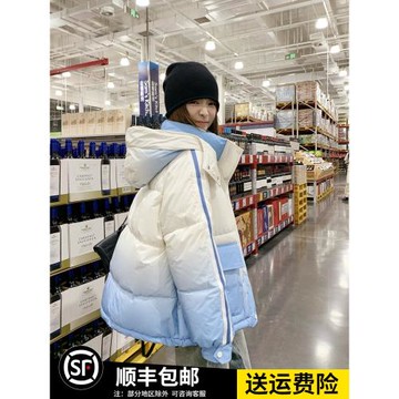 設計漸變撞色羽絨棉服女冬新款小個子加厚棉衣外套寬松學生面包服
