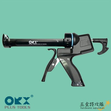 【ORX】台灣製 ORX不滴膠 矽利康槍 填縫膠槍 打糊槍 矽力康槍 單手打膠 高空必 silicone