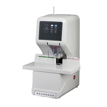 【Vnice 維娜斯】 全自動 膠管 裝訂機 / 台 V-700(鑽孔+膠管裝訂)