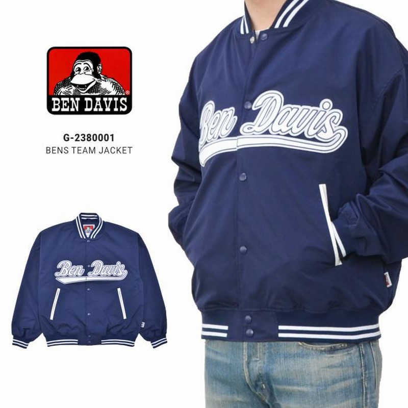 moriko103 様専用 ベンデイビススタジャン BEN DAVIS（ベンデイビス