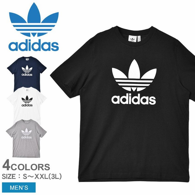 アディダスブラジルフラメンゴホームシャツＬサイズ 楽天市場】アディダス adidas シャツ 長袖 メンズ ピケ
