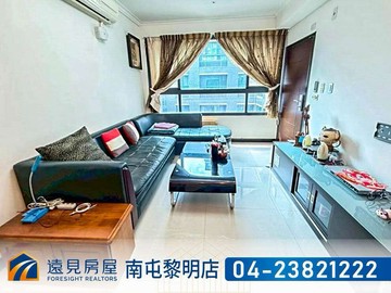 中科｜藍海帝國高樓採光美兩房｜遠見房屋｜台中市西屯區國安一路