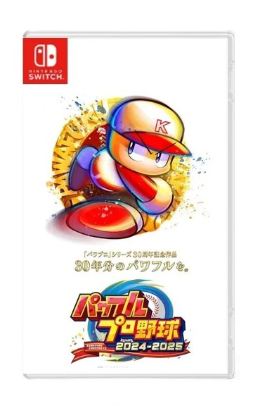 【AS電玩】 NS Switch 實況野球2024-2025 純日版