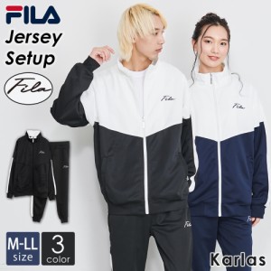 FILA フィラ ジャージ 上下 メンズ 上下セット レディース