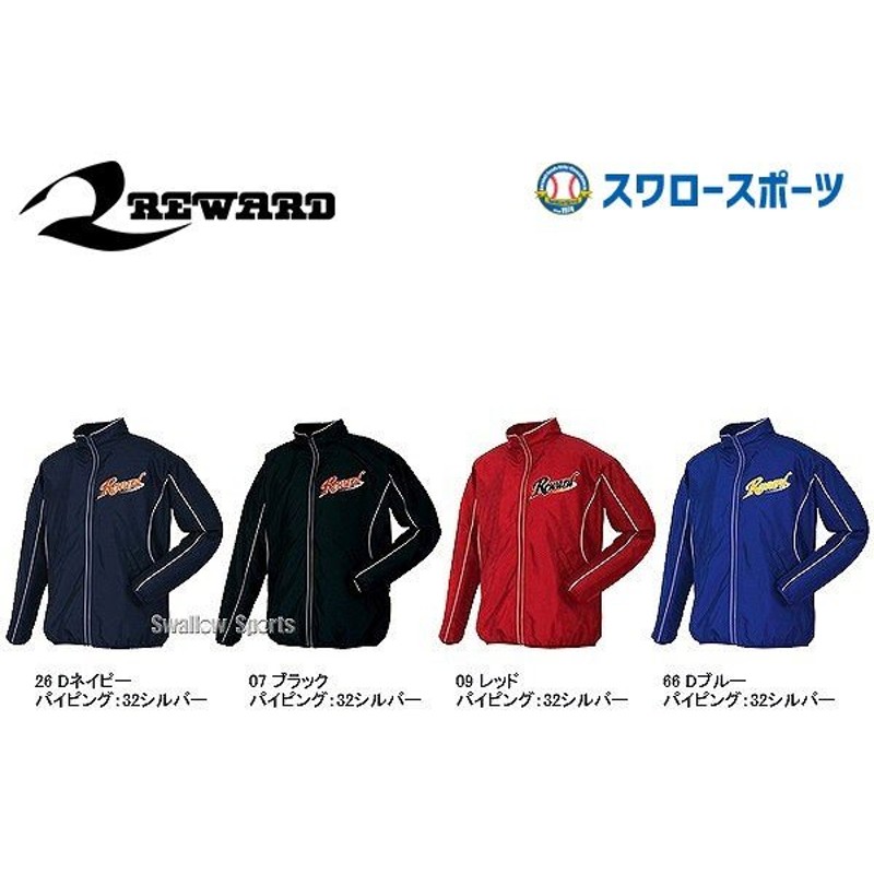 ダイヤのA　ミズノ　公式　オーセンティック　グラウンドコート ダイヤのA ミズノ 公式 オーセンティック グラウンドコート