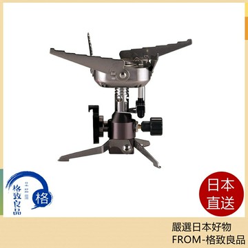 【日本直送！快速發貨！】岩谷 Iwatani CB-JCB 緊湊型 野外露營 戶外 旅行 防風 輕便